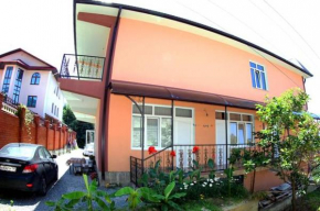 Guest house Afrodita